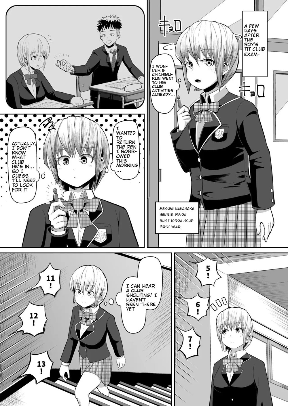 Hot-blooded Paizuri Club!! Chapter 2005 Page 2